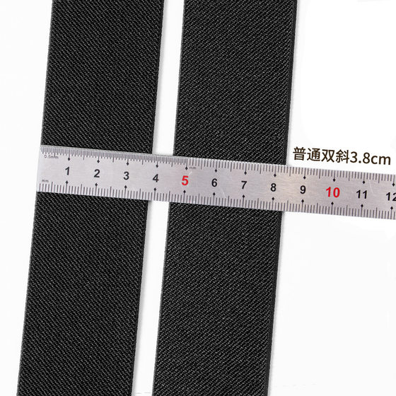 Spot supply 3.8cm double twill black shuttleless high elastic band thick luggage waist bag elastic band