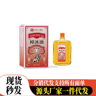 �S�����l�����ͪ{����50ml���l