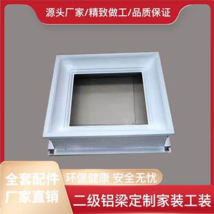 �X����C����� ���ɵ���X�۰��ɫ��ɫ ����픿͏d