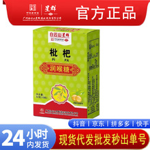 ɽȺ˝Ӳǹ16Ƭִ֧ll