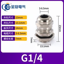 �S�~�懽�����|��ˮ���^304���P����Ϻ��A�o�ܷ�̶����m�^MPG