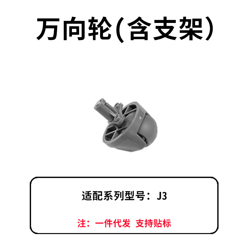 Cloud Whale J1J2J3J4 掃除機ダストボックス雑巾ホルダーフィルターシルバーイオンメインブラシカバーサイドブラシバッテリーに適しています|undefined