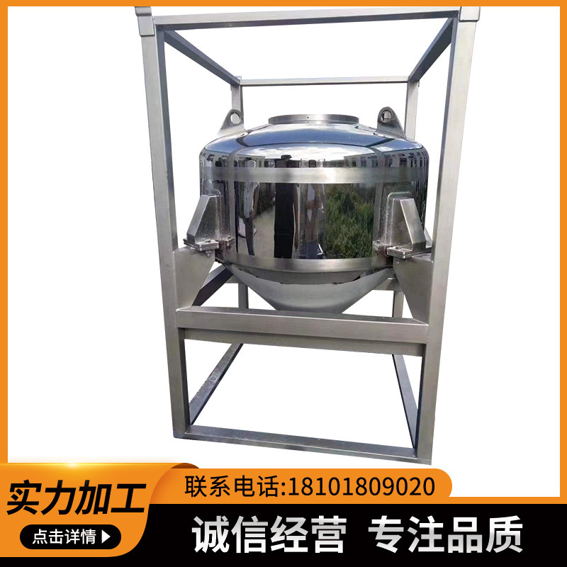 【买家保障】小件加工不锈钢电解抛光 酸洗钝化 镜面抛光加