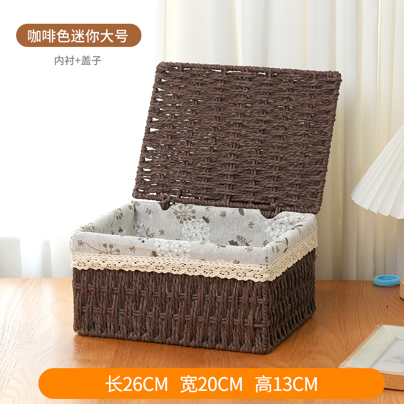 브라운 미니 라지(뚜껑 포함)