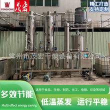 �pЧ���l�� ��ˮ���l��ӡȾ�Uˮ̎�� �T�b�Uˮ���l�����T�Uˮ̎��