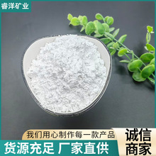 ʯӢ�۹��I����ͻ���ϲ��������ù�΢������325Ŀ����ʯӢɰ