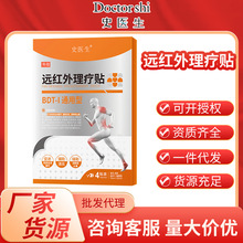 ʷthtNͨ;ʹMֲѪҺѭhѨλN