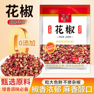 �����{ζ���̳�ͬ���偵����u�ϰ��������ϔ[���s���{�ϴ�ȫ