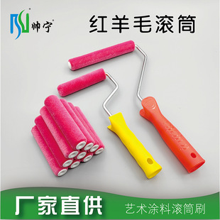 �����S��ֱ���t��ë����Ĵָ�LͲ4���M�ڶ�ë���ۼ�ɫˇ�g����