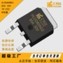 全新80ahldd80n03mos管