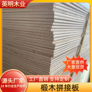 �ľƴ����F؛ �ɼ������и� FSC��Ҏ�������l��ˇƷƴ�Ӱ�