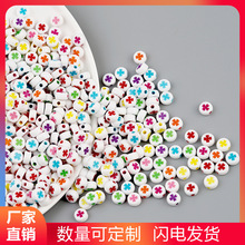 7*4mm100���b������ɢ�����~������ diy���龎�����耳׿۲��ϰ�
