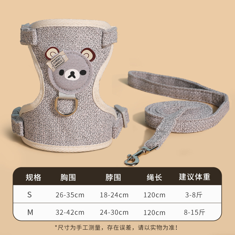 Fábrica nuevo lindo oso mascota tracción cuerda chaleco gato universal correa de pecho gato caminando perro cuerda al por mayor