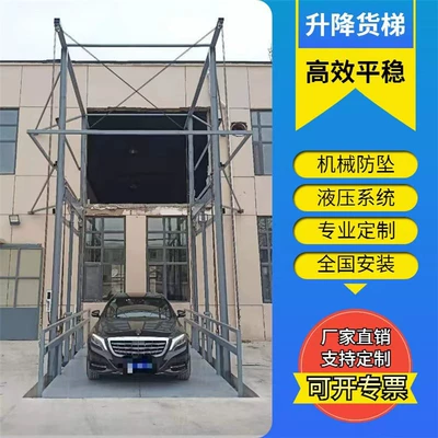 Avtomobil fırlanan platformaları Guide Rail Lift, Car