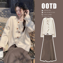 孕妇秋装2025新款套装春秋款韩系穿搭宽松慵懒风毛衣半身裙两件套
