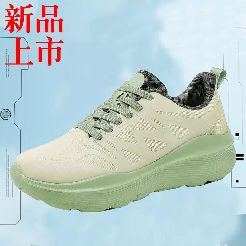 Спортивная обувь оптом пара больших размеров для внешней торговли