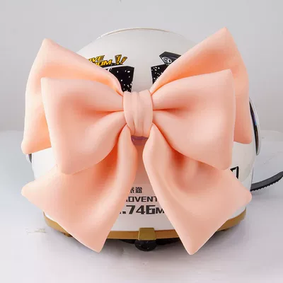 Riding Accessories, Women's Ski — Other Automotive Interior Supplies - girly-pink-bow