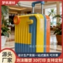 制作景观主题公园雕塑