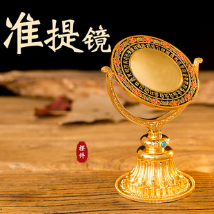 �Ჴ��׼���R�˼���׼���R������׼���R�[��