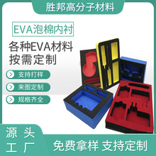 EVAރrEVAЃrײlе̛_evao늰lݰl