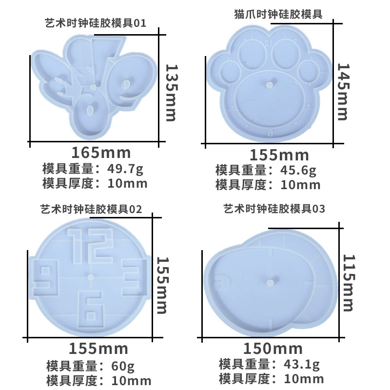 得意生活 Watch, silicone mold, accessory, DIY, Amazon