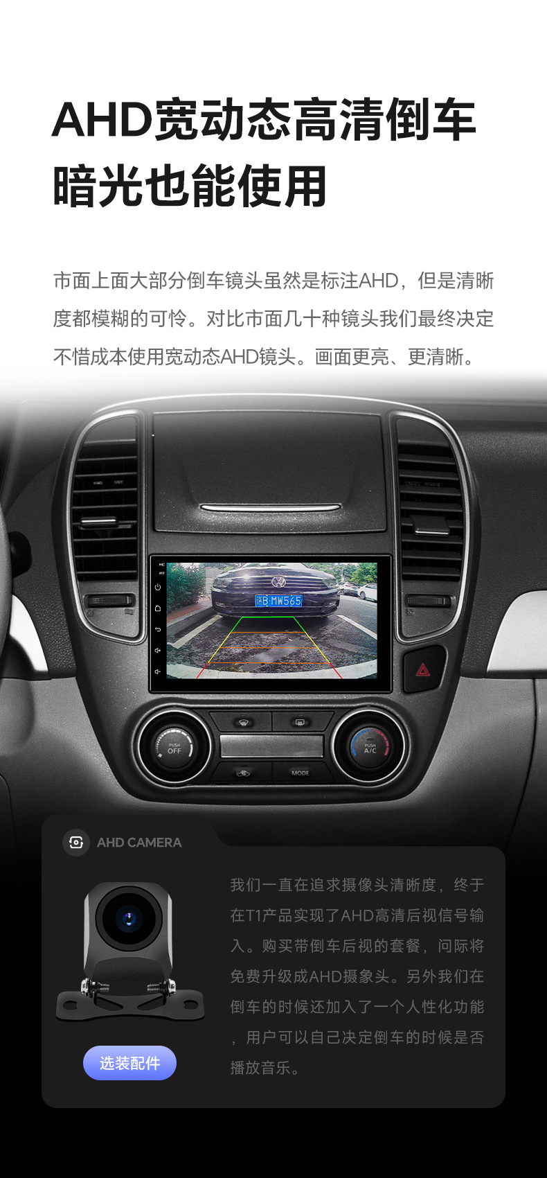 Shenyou 7inch Android Car Navigation Mp5 Player Linux Central Control Large Screen Integrated Car System Wireless Carplay
