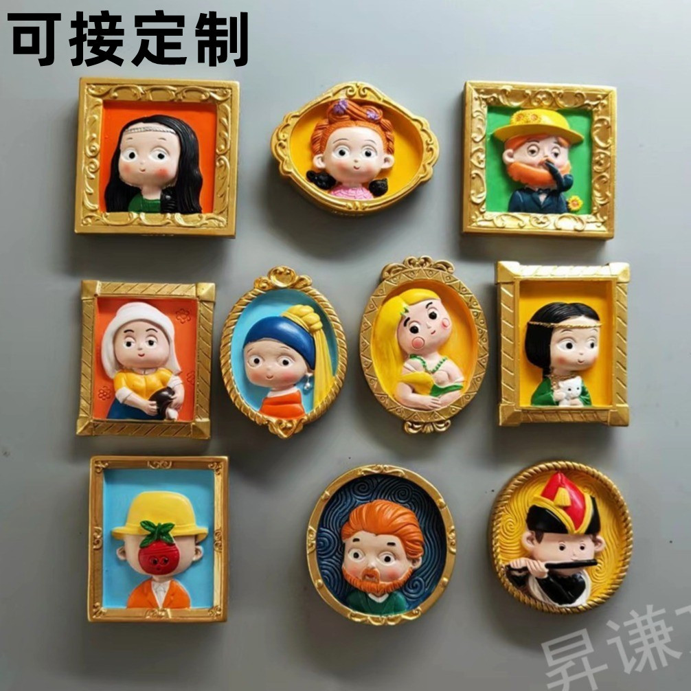 新款金框卡通世界名画树脂冰箱贴装饰厂家直供装饰创意名画冰箱贴