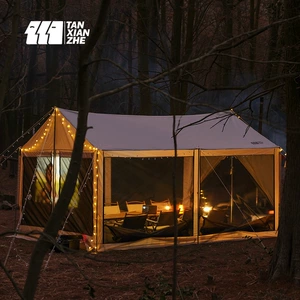 Explorer açıq havada piknik düşərgə çadırı, vinil tavan, çoxfunksiyalı, suya davamlı