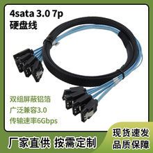 �F؛�ٰl4sata7p������ݔ���������W��X�C��4��SATAӲ�P��12G