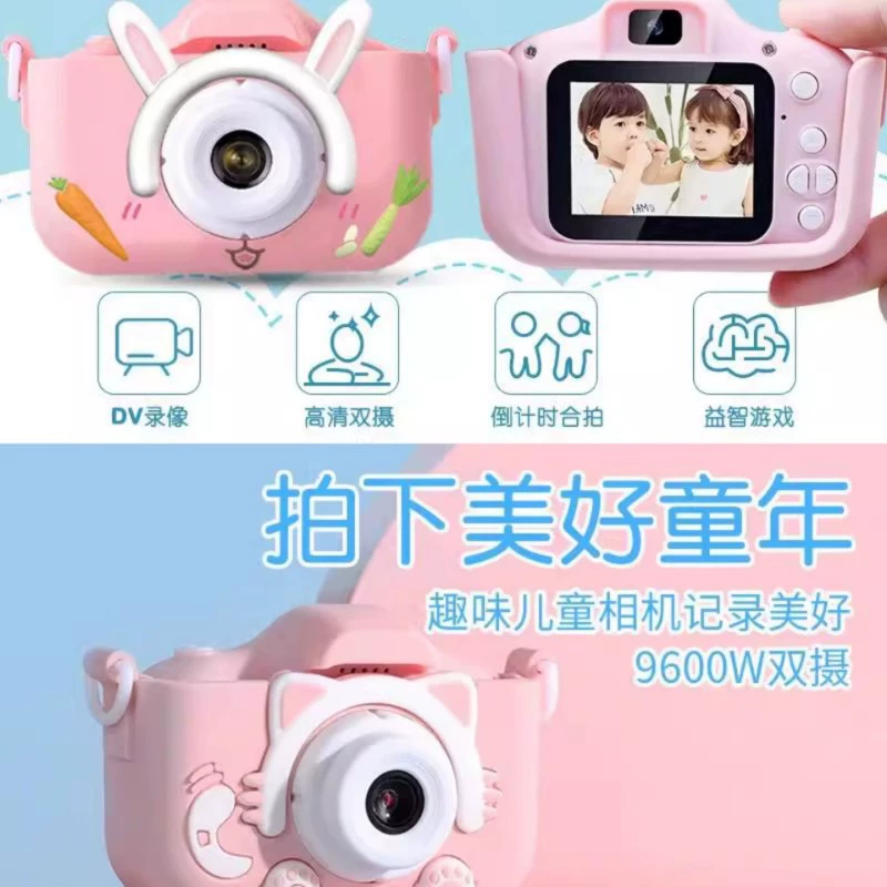 Polaroid, камера, игрушка, x2, подарок на день рождения