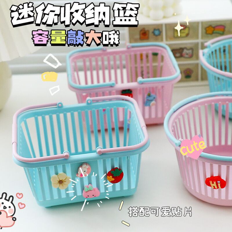 Cute macaron color portable storage basket pink girl heart stickers stationery sundries jewelry desktop storage basket Cute macaron color portable storage basket pink girl heart stickers stationery sundries jewelry desktop storage basket