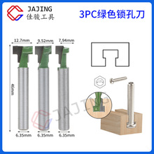 ����1/4���׿׵��Gɫ������ľ��㊵����p��T�Ͳۿڵ��i������