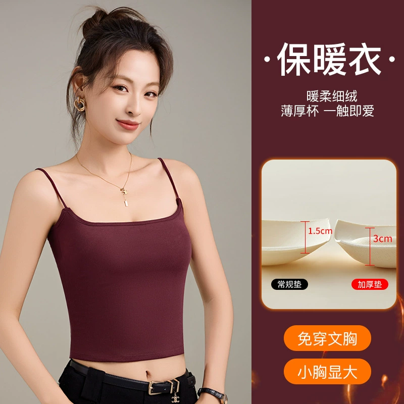 Зимний теплый маленький камзол жилет женский бархат утолщенный