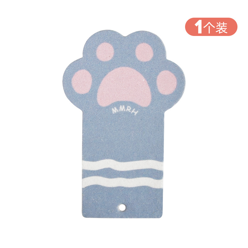 끈을 보내는 파란색 (단일 조각)