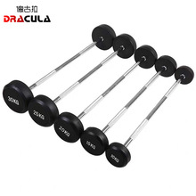 新大纲联勤保障部队管线训练器材杠铃+杆(20KG)