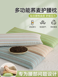 ȫ�w�����������g׵�Pͻ������С���^�����|˯�X�|��������о