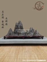 ̫ʯȻԭʯ[`ʯ͏dP҃P@ˇƷ