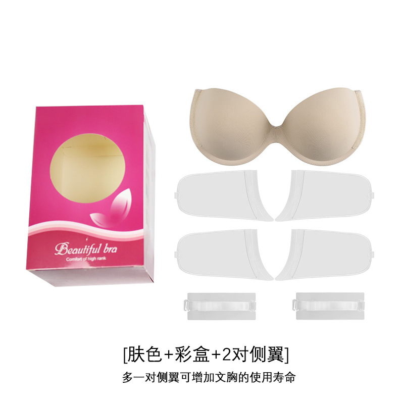 피부 색깔 2 측면 013 포장 상자