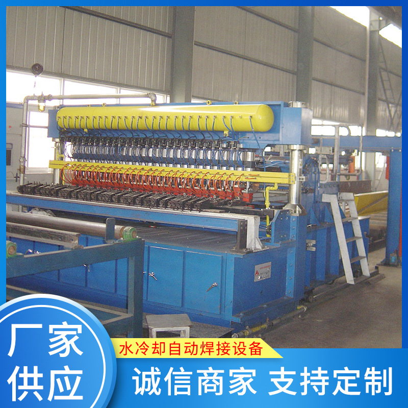 供应焊接设备 浙江嘉兴水冷却自动焊接设备 厂家供应