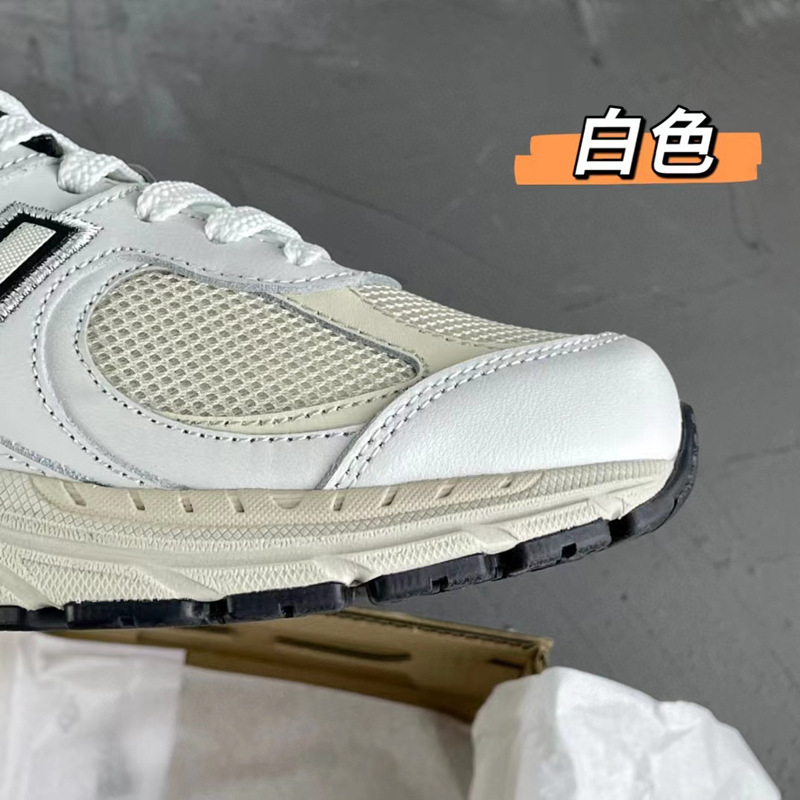 nb2002r女鞋复古老爹鞋 NB2002ra幻影黑男鞋元祖灰休闲运动跑步鞋|undefined