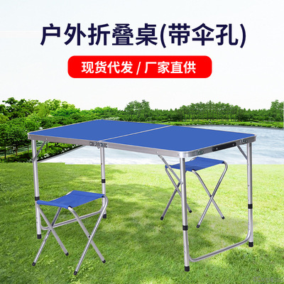 American style Renovation Start Ceremony Folding table barbecue Pets install multi-function Camp Supplies wholesale customized