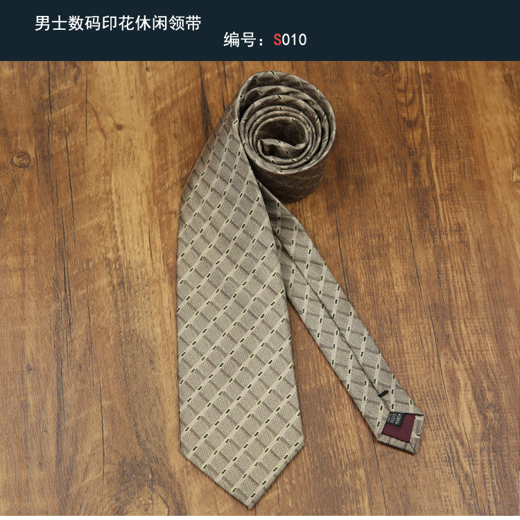 领带010