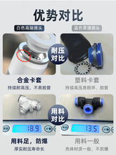 气管快速接头PU直通PE/PY三通PG/PEG/PW变径气动快插头   mm