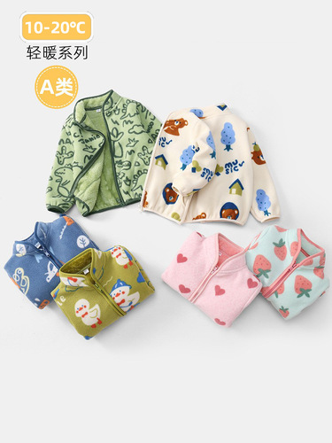 Boys' Spring and Autumn Outerwear 2025 New Children's Fleece Girls' Autumn Clothes Baby Thickened Winter and Autumn Fleece Top