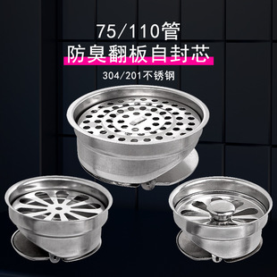 ���l �Ӵ��P䓷����о�N���l���g��ˮ�܃�о���x����ˮ����