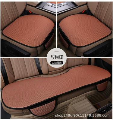 Seat cushion, seat cover, Factory direct supply four seasons - cayenne-yellow-front-row-single-piece-with-pocket