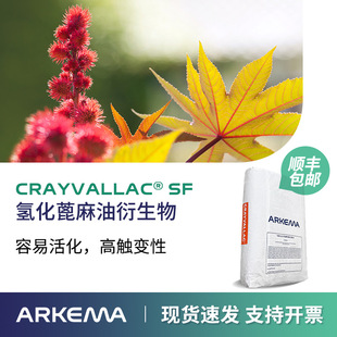 ���Ƭ����������Ԛ仯������Crayvallac SF�|׃������ �͜����܄�