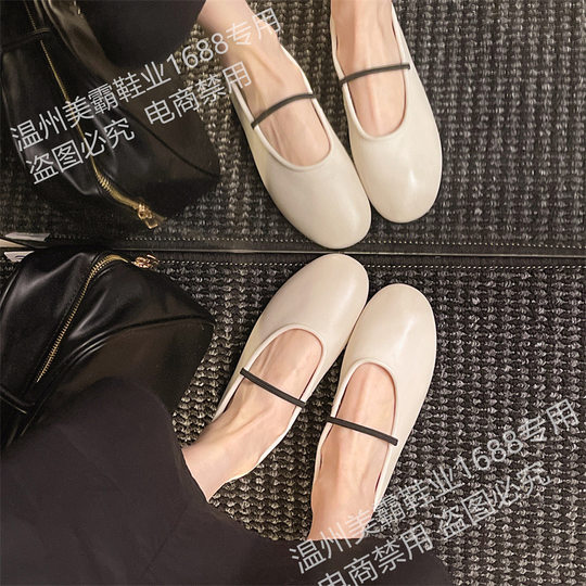 Soft Top Sheepskin Small Single-Layer Shoes Women's 2025 Summer New Flat One-Bottom Breathable Leather Shoes with Shallow Mouth