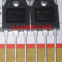 ԭ��ԭ�_ FQA24N50 FQA24N60 24A 500V/600V MOS��Ч��