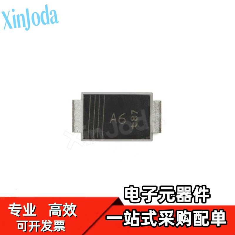 原装PMEG3030BEP,115 SOD-128 30V 3A 低VF MEGA肖特基势垒整流器